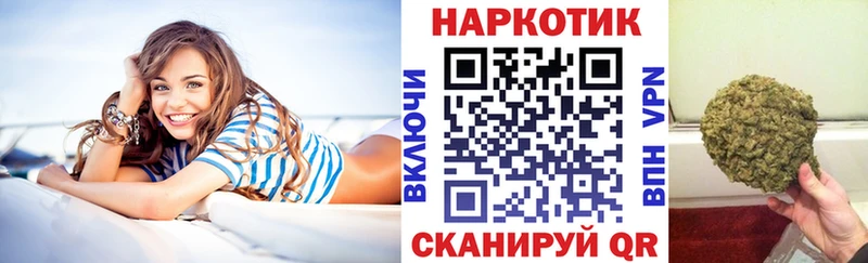 Купить наркоту Верхотурье Галлюциногенные грибы  Конопля  Мефедрон  АМФЕТАМИН  ГАШ  КОКАИН 