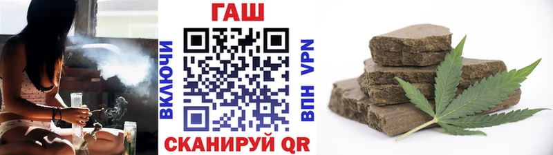 ГАШ AMNESIA HAZE  сколько стоит  Верхотурье 