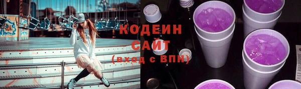 а пвп мука Богданович