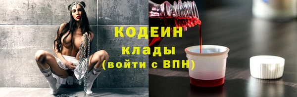 а пвп мука Богданович