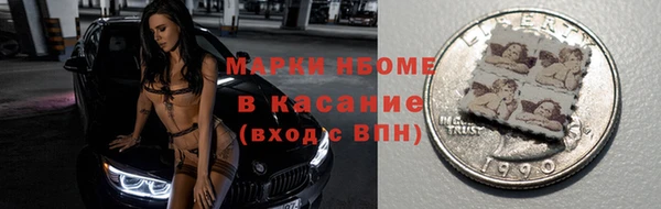 а пвп мука Богданович