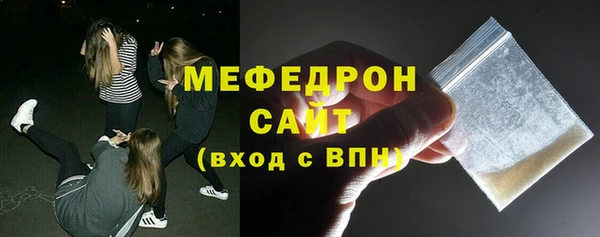 а пвп мука Богданович