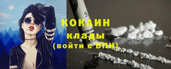 а пвп мука Богданович