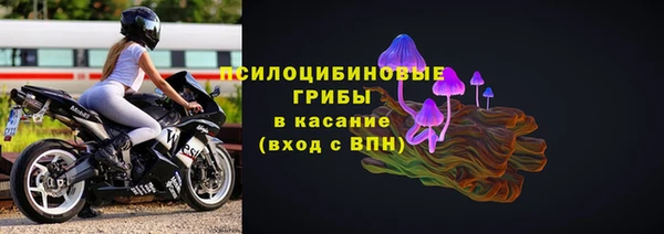 кокаин Богородицк