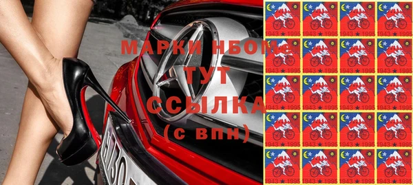 а пвп мука Богданович