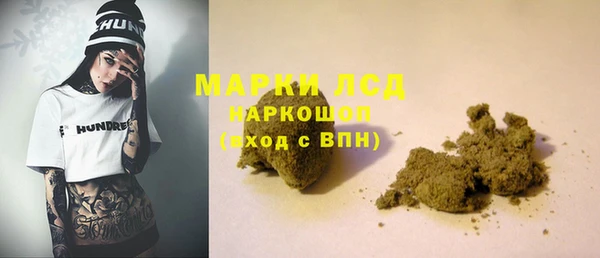 а пвп мука Богданович