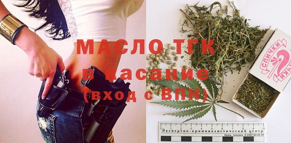 а пвп мука Богданович