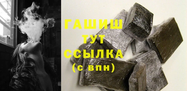 а пвп мука Богданович