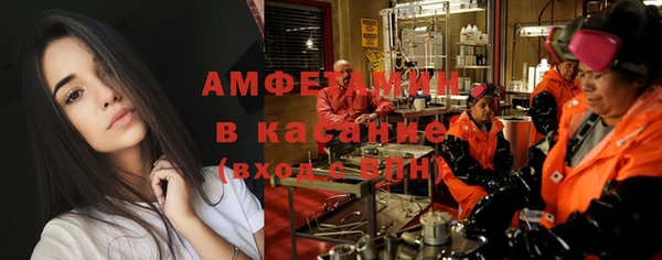 а пвп мука Богданович