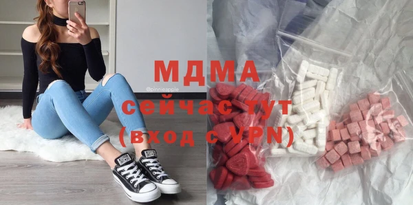 а пвп мука Богданович