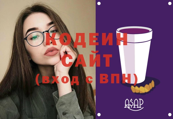 а пвп мука Богданович