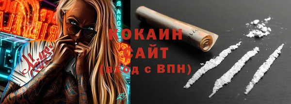 прущая мука Каменск-Шахтинский