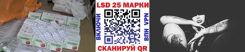 ЛСД экстази ecstasy  что такое наркотик  KRAKEN ТОР  Верхотурье 